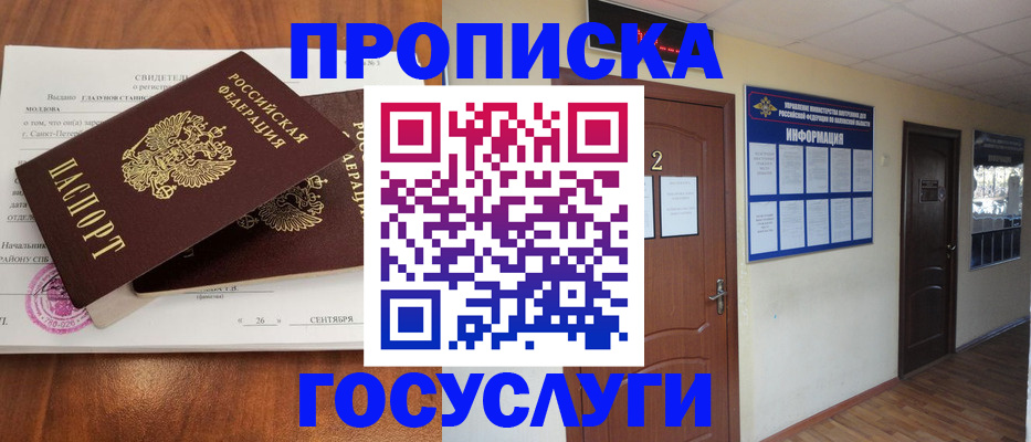 форма 3 в Лениногорске