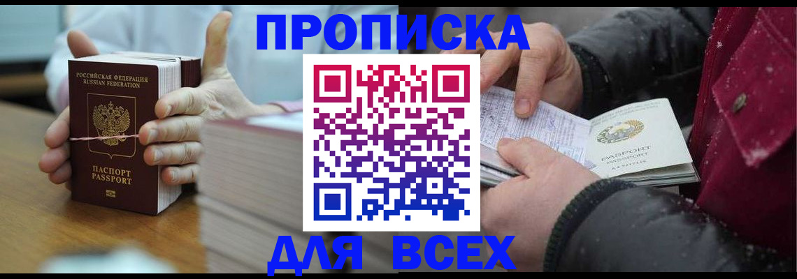 форма 3 в Лениногорске